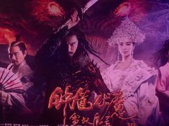 android_upload_pic-博纳国际影城(龙华店)