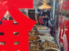 -圆蛋酒料•生腌(开元路店)