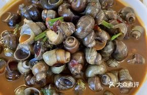 Sauce-Flavored Snail