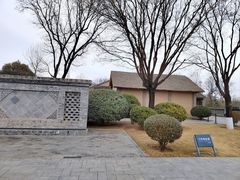 -中华郡文化旅游景区