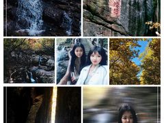 -五女峰国家森林公园