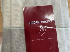 -佐敦面包铺·JORDAN BAKERY