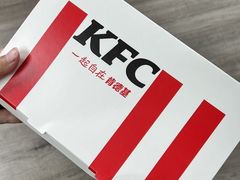 -肯德基(新塘乐购店)