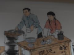 -三好食堂(煎饺·馄饨·肉饼米线·盛世广场店)