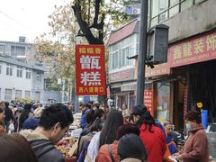 -东仓门早市