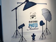 -橡皮照相馆