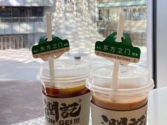 -润记·广东餐馆(苏州中心店)