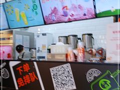-CoCo都可(小寨赛格店)
