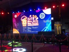 游乐设施-1933老场坊