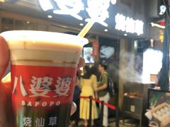 -八婆婆烧仙草(曾厝垵店)