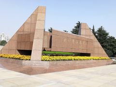 -上海市龙华烈士陵园