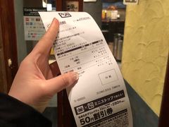 -牛角日本烧肉专门店(天王寺店 )