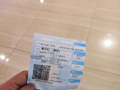 -金逸影城(中交丽景店)