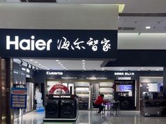 -闽龙广场