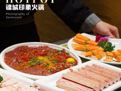 -锦城印象火锅(天府三街店)