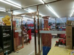 门面-渔民船说·北塘海鲜·天津菜·海肠捞饭(北塘古镇店)