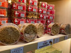 -钜记手信(兴华楼店)