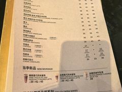 -COSTA COFFEE(西湖天地店)