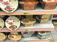 -大润发(张江店)