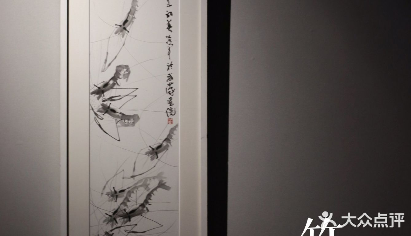 成都0元看展，“竹🎋”主题国画展