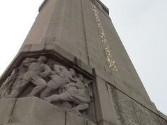-淮海战役纪念馆