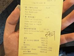 -泛太平洋大酒店·海天楼中餐厅·粤菜