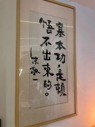 -Nora阿育吠陀·瑜伽·整体疗愈苑