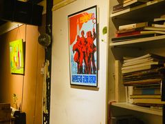 -脚下咖啡·CHILL酒馆(灵光东巷店)