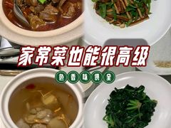 -品粹徽园·家常安徽菜