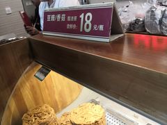 -郑庄脂渣海鲜楼(九水路店)