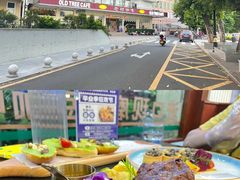 -OLD TREE老树咖啡·西餐厅(台山人工湖店)