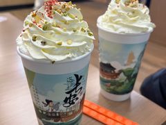 -茶话弄(北京五棵松万达店)
