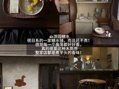 -太二酸菜鱼(兴业太古汇店)