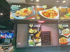 -板凳烧烤(东关街店)