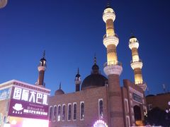 -新疆国际大巴扎