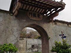 -石炮台公园