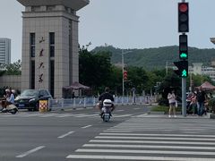 -山东大学(威海校区)