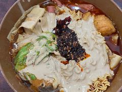 -高记麻辣烫