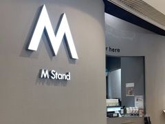 -M Stand(天环广场店)