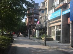 -梧桐栖·养生·spa