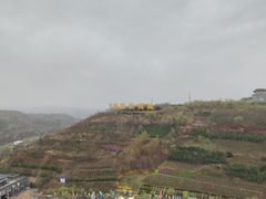-白鹿原影视城