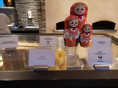 -香荟Aroma·外滩茂悦大酒店