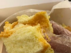 -汤姆大师傅鲜香牛肉饼(深圳保利文化广场店)