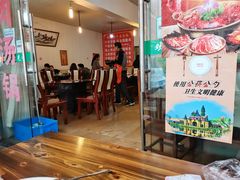 门面-花水湾红太阳牛肉汤锅
