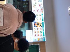 门面-袁记云饺(富力半岛店)