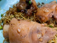 蝦籽豬手撈麵-巨记面家(泉威楼店)