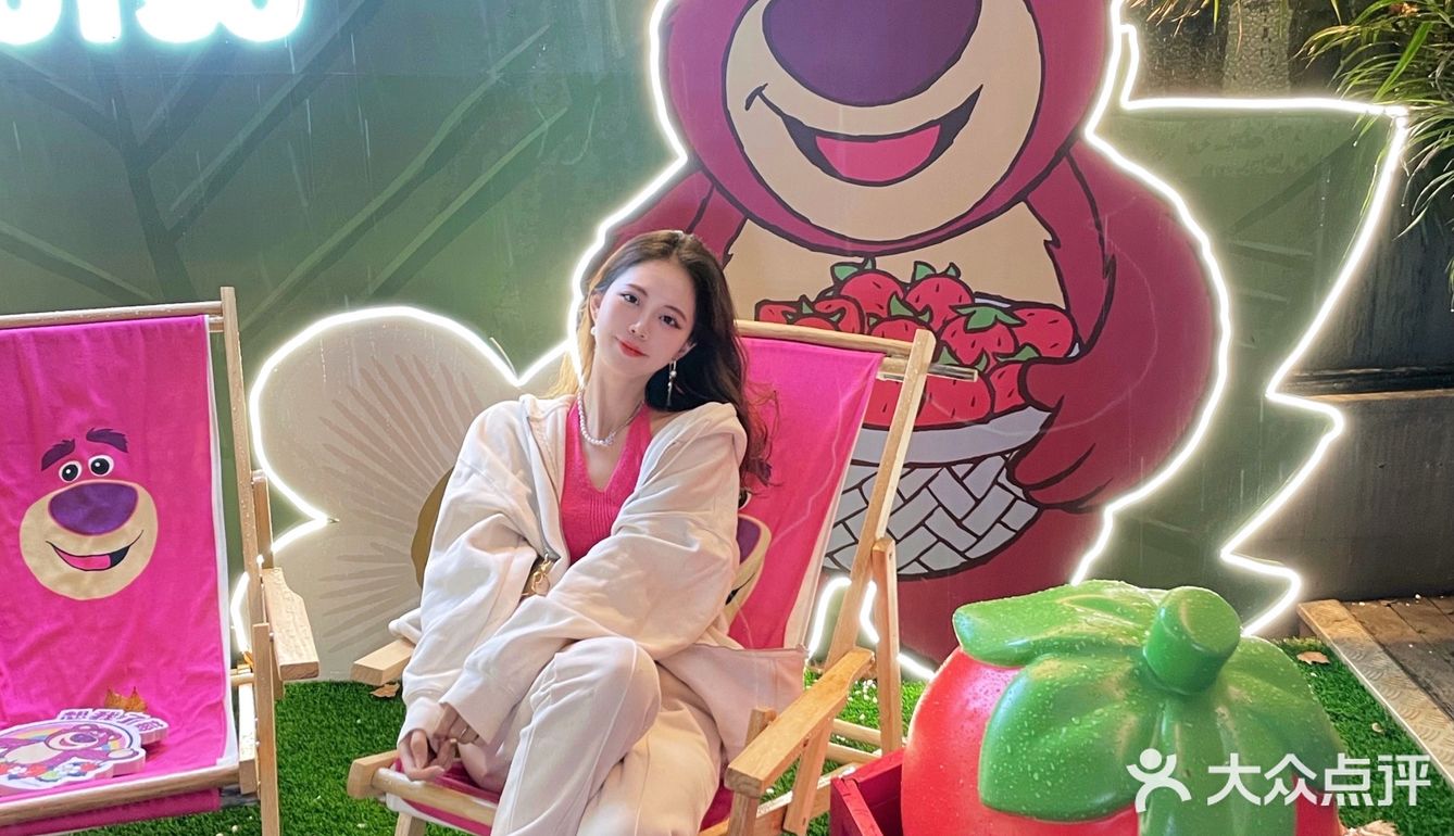 草莓熊限时商店🍓草莓奶香味十足的房子🏠