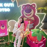 草莓熊限时商店🍓草莓奶香味十足的房子🏠