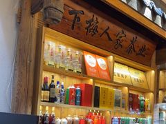 -下梅人家土菜馆(历史文化餐厅度假区店)