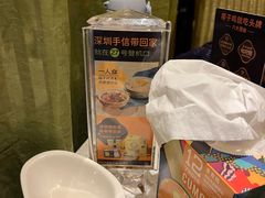 -润园四季椰子鸡火锅(海上世界店)